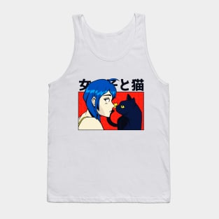 Japanese Cute Cat Funny Quotes Tank Top